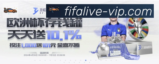 App功能展示图